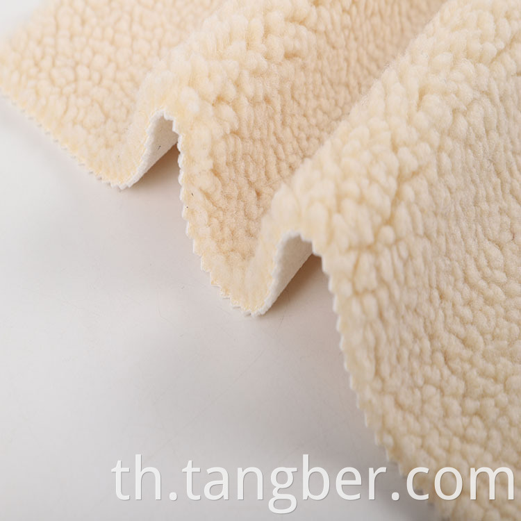 Fleece Bonded Fabric